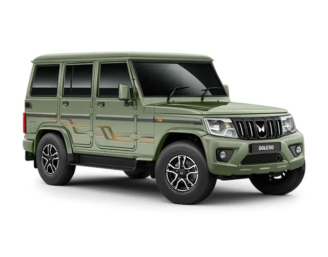 Rockey Beige variant