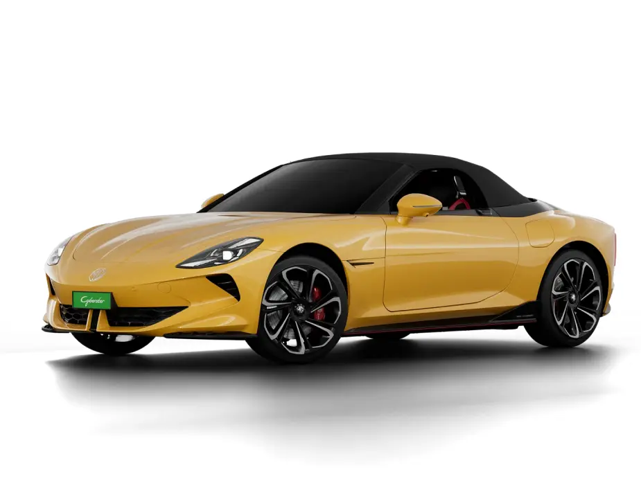 Nuclear Yellow image