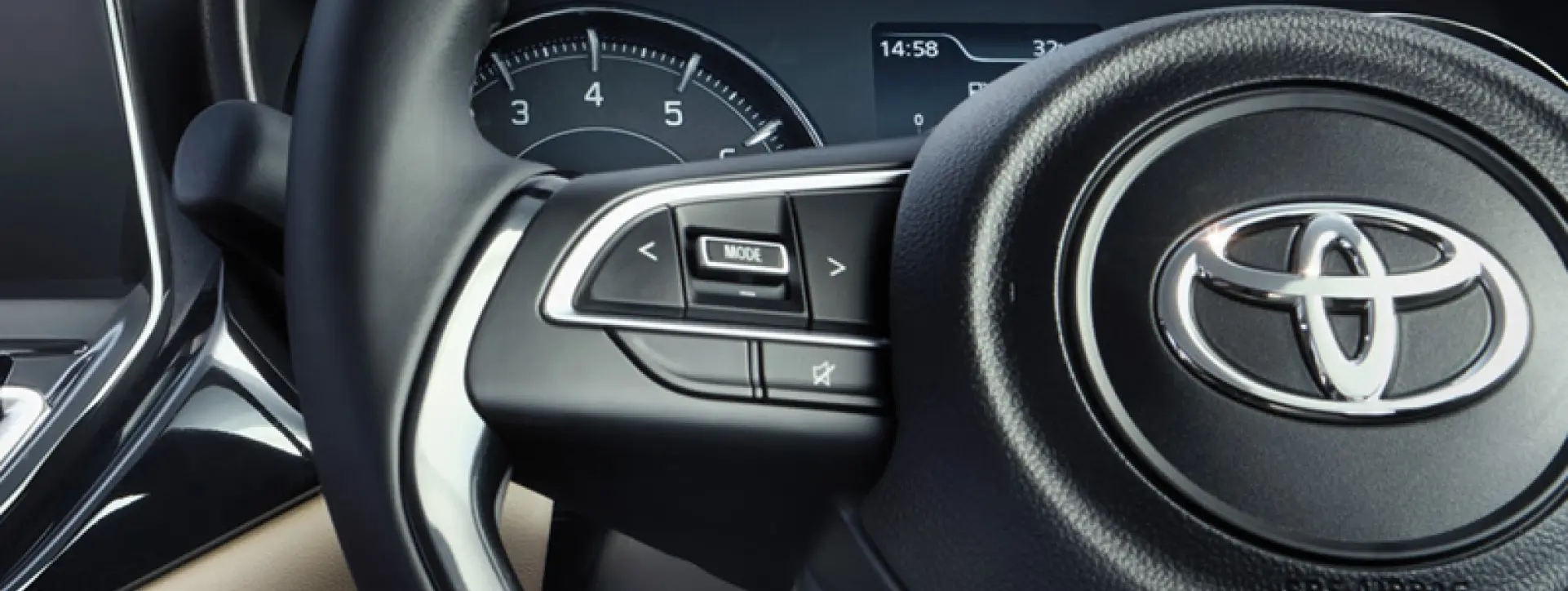 Toyota Glanza Steering Mounted Audio Control