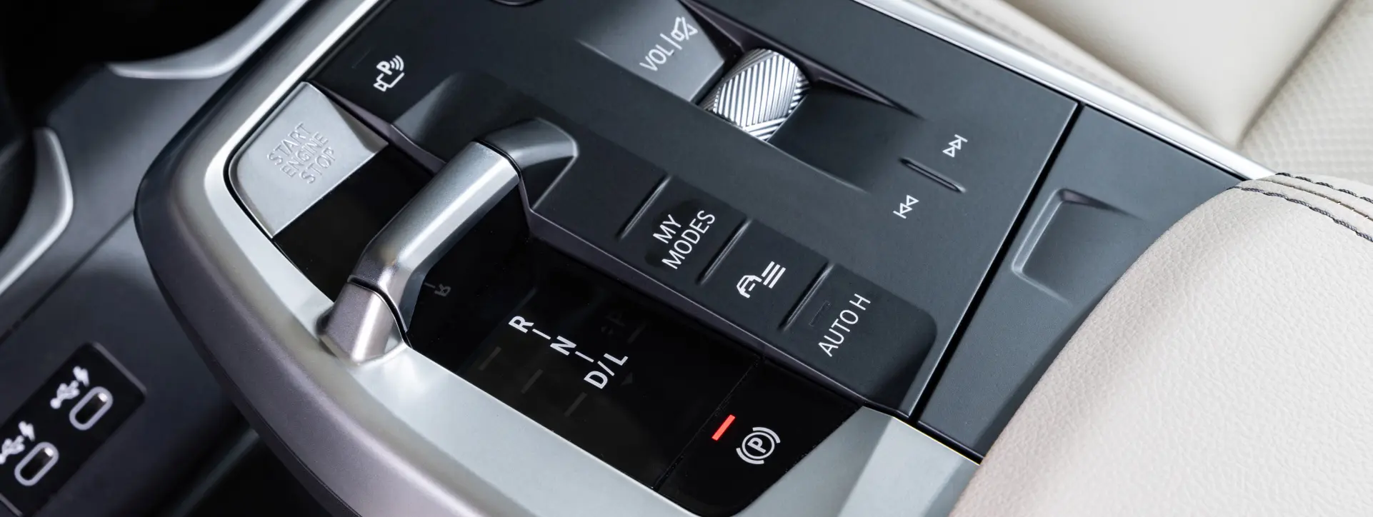 BMW X1 Drive Modes
