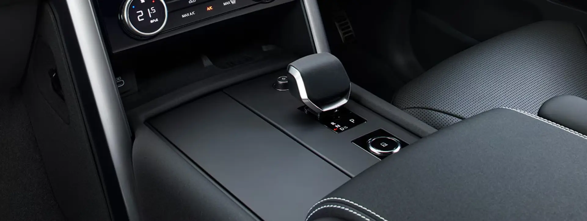 Land Rover Discovery Interior