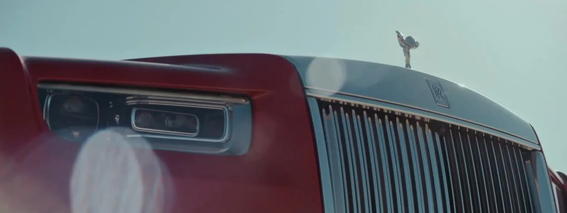 Rolls Royce Phantom Grille