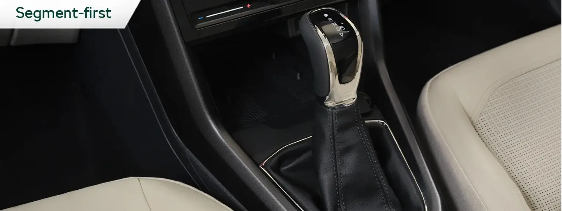 Skoda Kushaq Gear Shifter