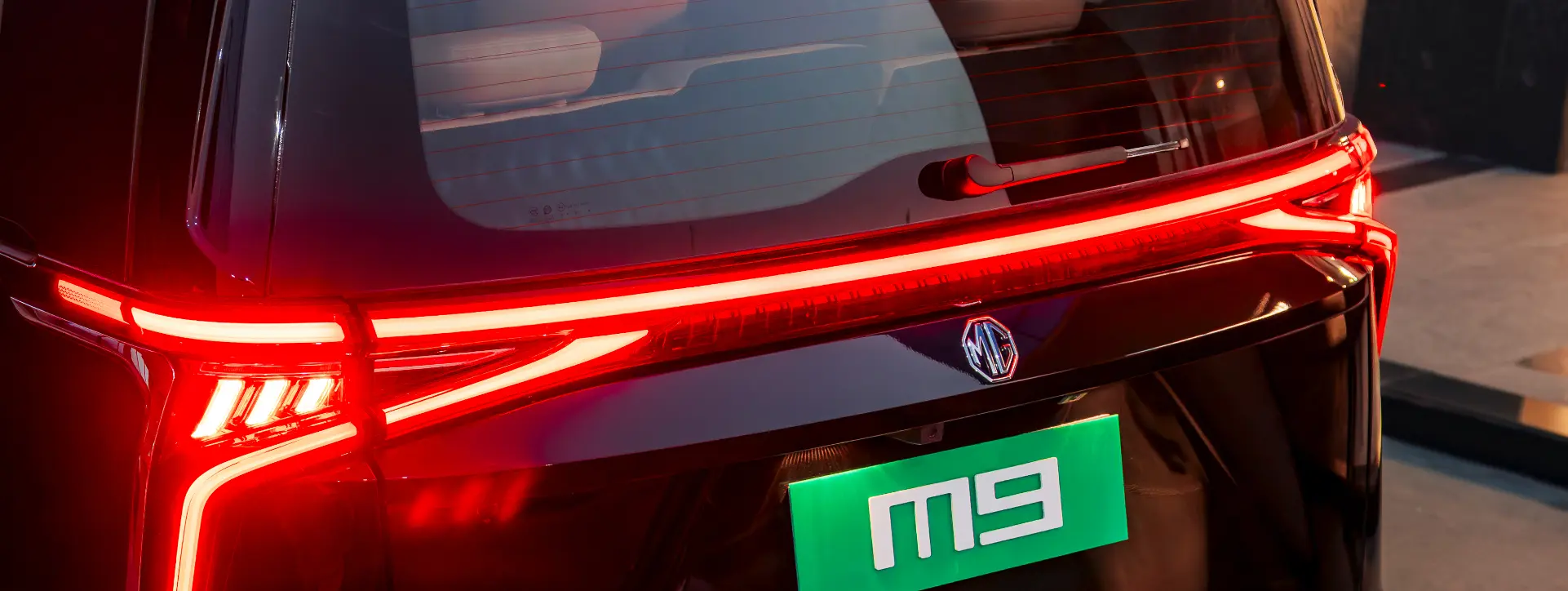 Morris Garages M9 Tail Light/Tail Lamp