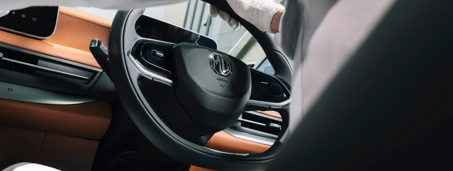 Morris Garages M9 Horn Pad