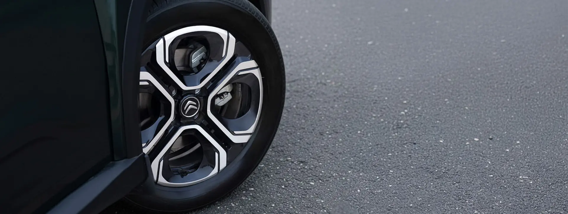 Citroen Aircross X  Diamond-cut Alloy Wheels