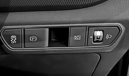 HHC (Hill Hold Control)