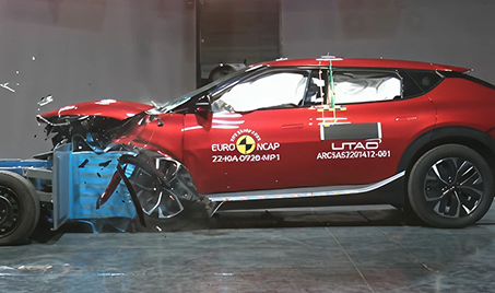 Crash Protection For Adults