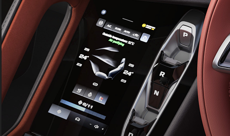 Electronic Parking Brake with Auto Hold