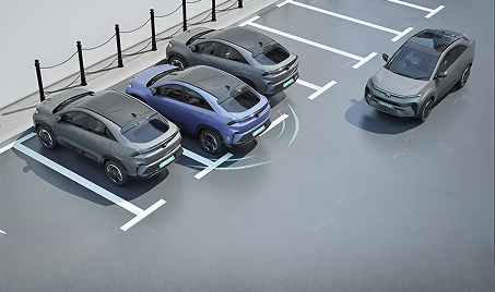 Tata Curvv EV Reverse with Ease Tata Curvv EV Reverse with Ease