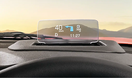 Head Up Display