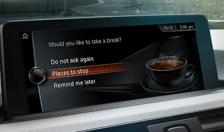 Emergency Interior Trunk Release