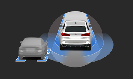 Active Blind Spot Detection